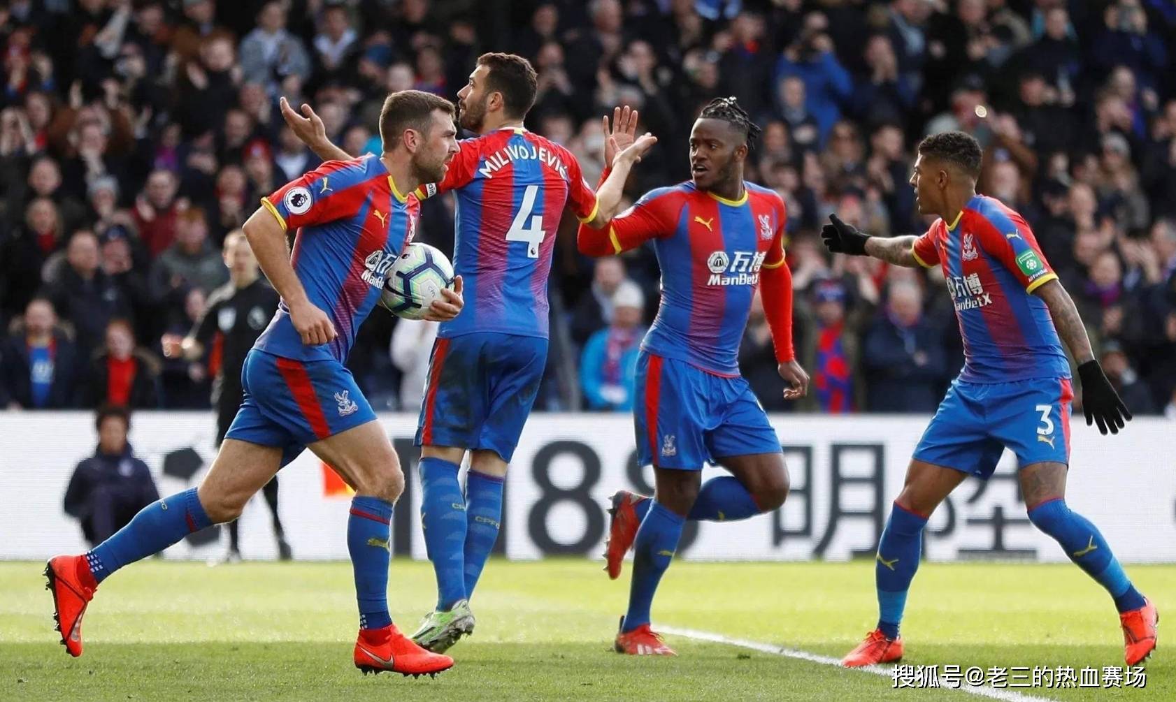 利物浦的逆 利物浦的逆